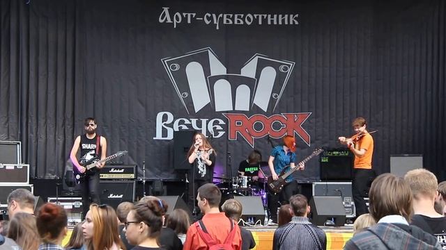 МЁРТВЫЕ ОСЫ (Арт-субботник ВечеROCK 12.09.15) смотреть онлайн