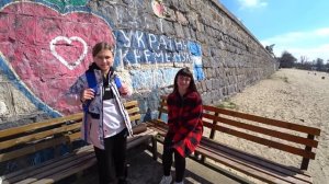 ВЛОГ! Слезы радости Встреча 7 лет спустя Часть 1