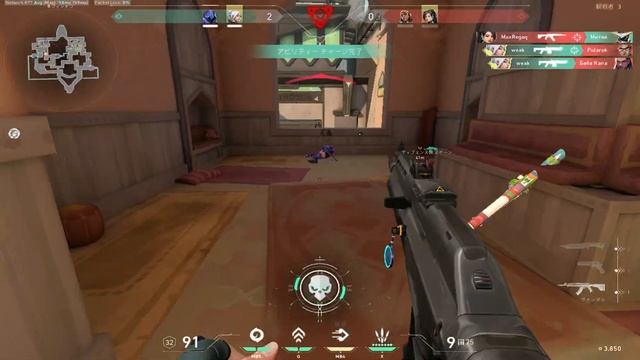 i'm absolute 🏀 смотреть онлайн