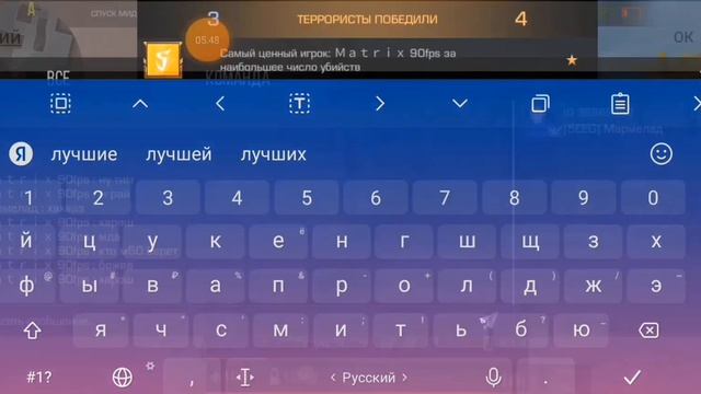 Осталось не много!! Путь до Gold1 в Standoff 2 смотреть онлайн