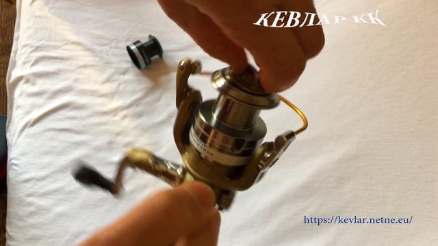 Libao Doris - 19.99 лв