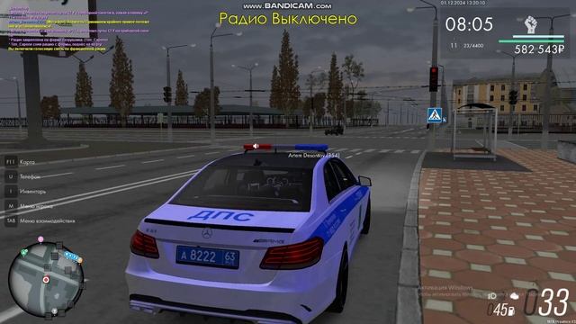 заезд на б.у смотреть онлайн