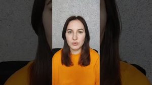 Возрастная невеста