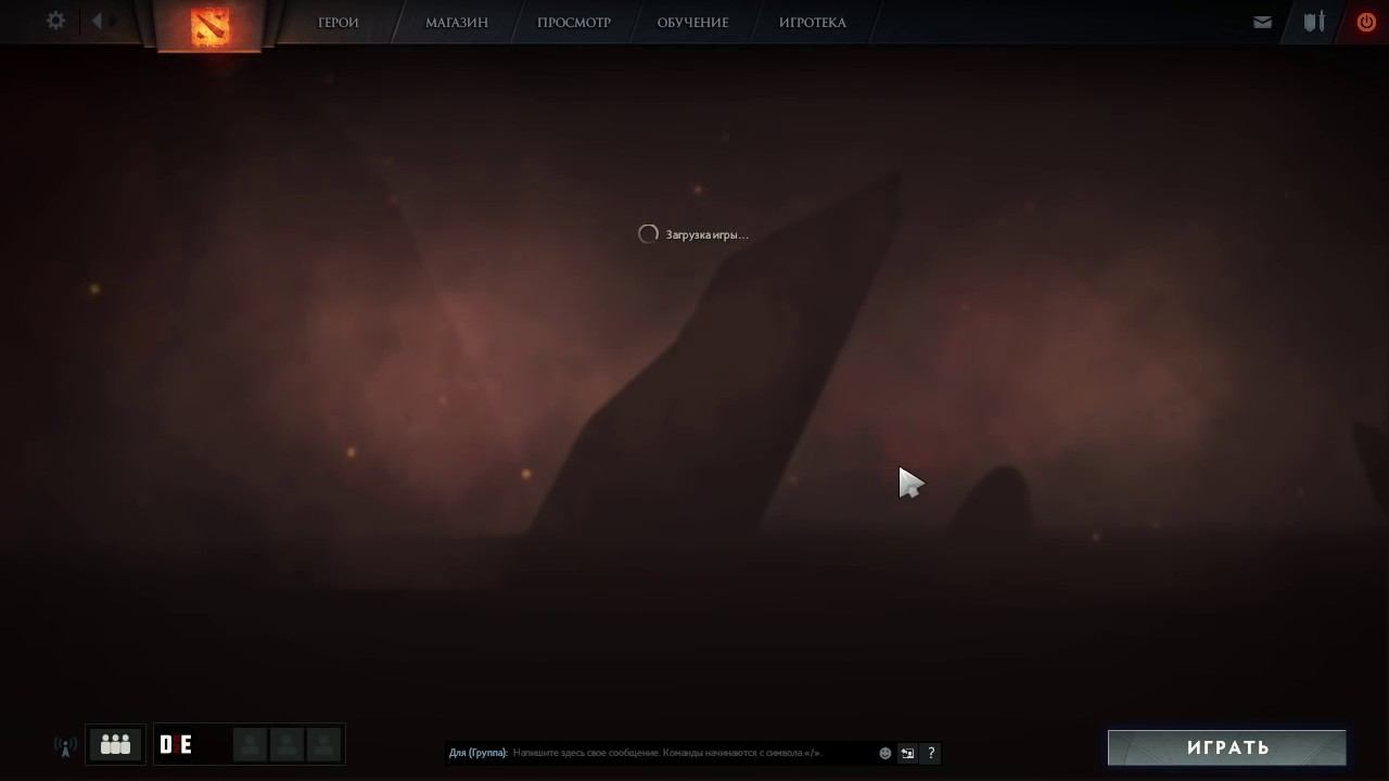 Dota 2 Абуз рейтинга до 6000 8000 ммр смотреть онлайн