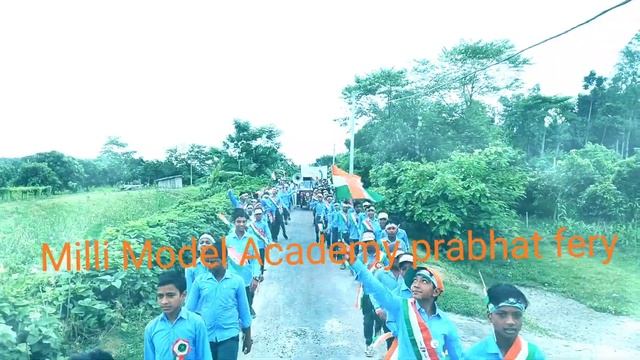 Milli Model Academy Prabhat feri 15th August Independence day 🇮🇳🇮🇳🇮🇳🇮🇳🇮🇳🇮🇳🇮🇳🇮🇳 смотреть онлайн
