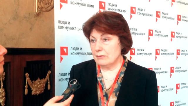 III Конференция "Профстандарты-2016" | 15 декабря смотреть онлайн