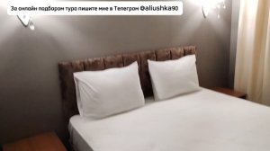 Отель «Страна души» в Абхазии. Обзор территории. Рум тур