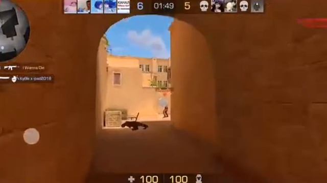 Gameplay Standof2... смотреть онлайн