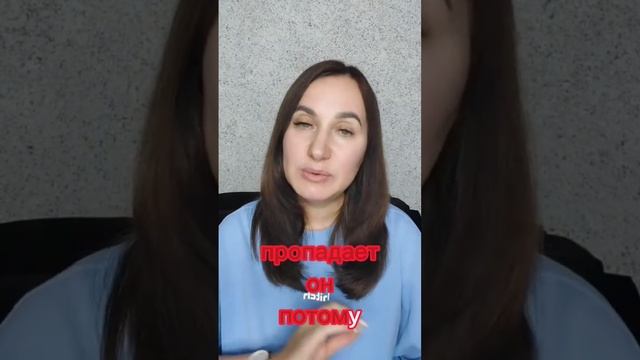 Как отучить мужчин пропадать? смотреть онлайн