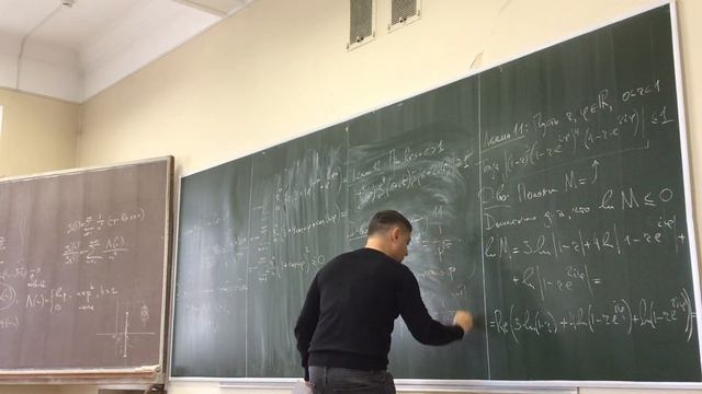 ТЧ, 1 поток, 4 лекция смотреть онлайн