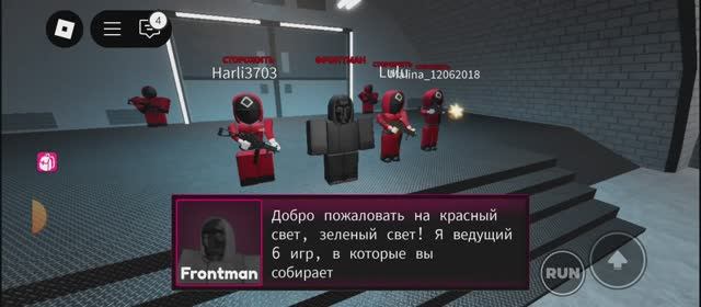 игра в кальмара в роблоксе