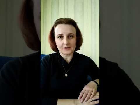 Отзыв о прохождении Базового курса Таро смотреть онлайн