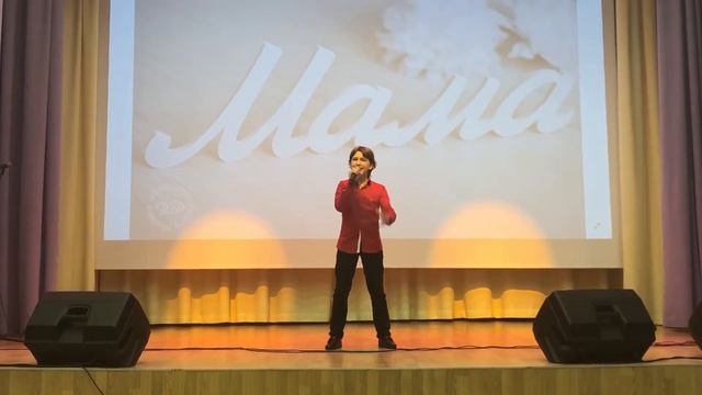 Роман Фролов Мама (cover) смотреть онлайн