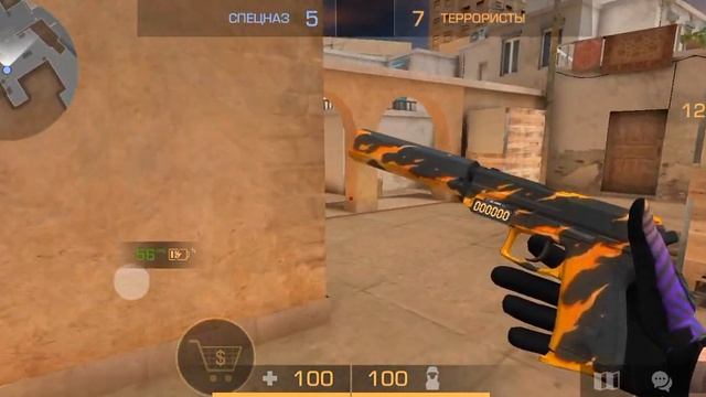 Обзор приватки стандофф 2.Словил секретки на юсп смотреть онлайн