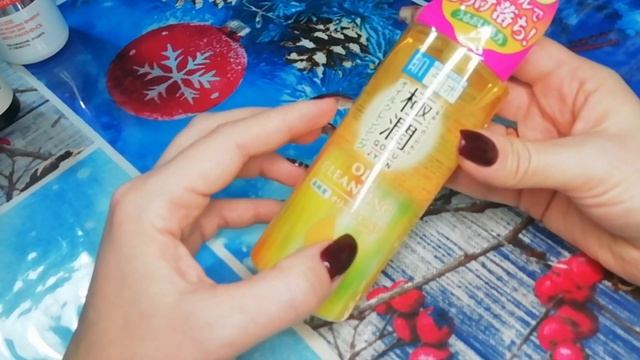 Моё первое АСМР 🧡 Показываю покупки из Вайлберрис) смотреть онлайн