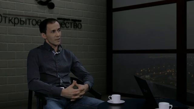 Открытое общество, Евгений Баранников, цитата (2) смотреть онлайн