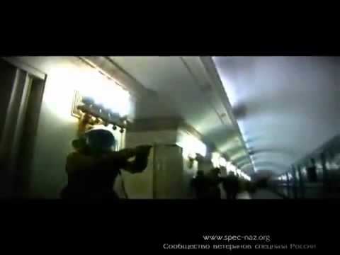 ЦСН ФСБ  Учения в метро
