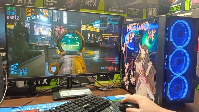 test game ryzen 5 5600 rtx 3060 смотреть онлайн