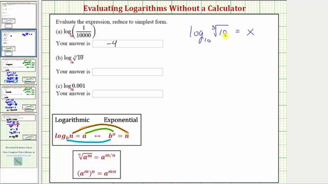 Ex: Evaluate Logarithmic Expressions without a Calculator - Common Log смотреть онлайн