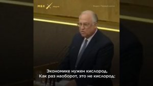 Черномырдинки