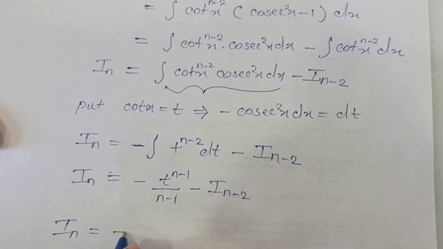 Reduction Formula 4 with Example смотреть онлайн