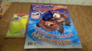 Обзор журнала Тачки 9 выпуск 2016 года