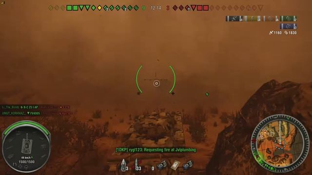 200712 2128 T-100 LT / Sand strom смотреть онлайн