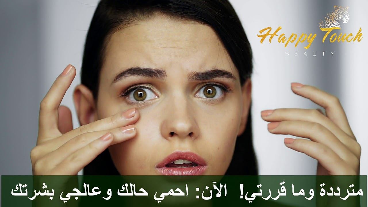 collagen serum смотреть онлайн