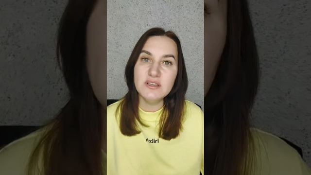 Да или никогда? смотреть онлайн