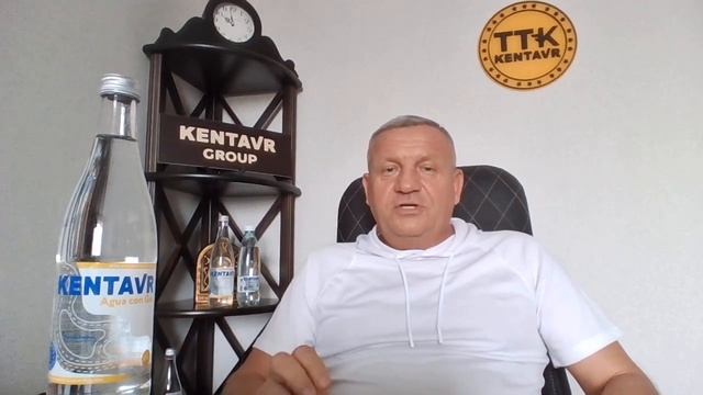 О полезности кремниевой минеральной воды под торговой маркой KENTAVR