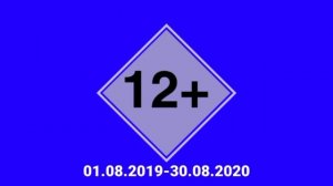 История телевизионных «ЗВК-3». Летний сезон. 4 выпуск - Мир (часть 2)