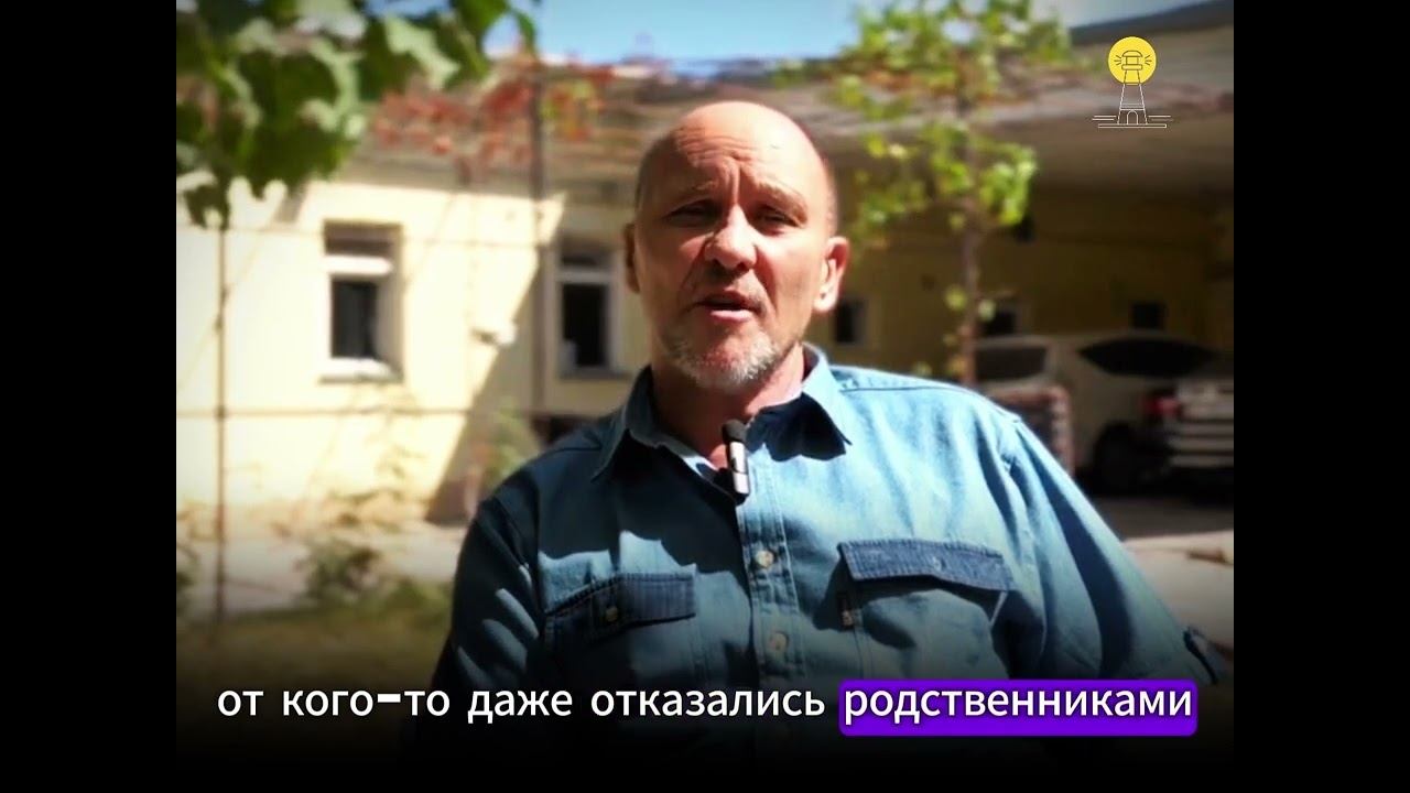 Что такое зависимость - мнение Дмитрия Самарина смотреть онлайн