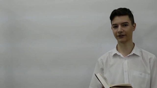 Страна читающая — Станислав Лец читает произведение "Дружить со мной..." М. И. Цветаевой смотреть онлайн