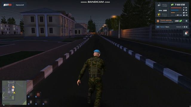Продолжение 3 круга смотреть онлайн