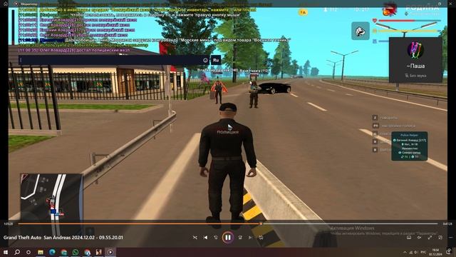 влад дрюков