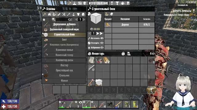 Играю в игры смотреть онлайн