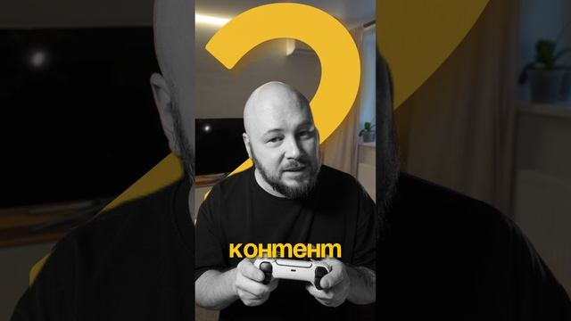 3х шаговая формула