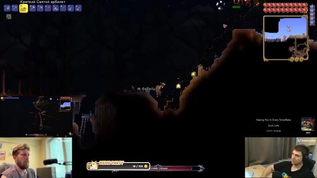 Terraria - Полное прохождение