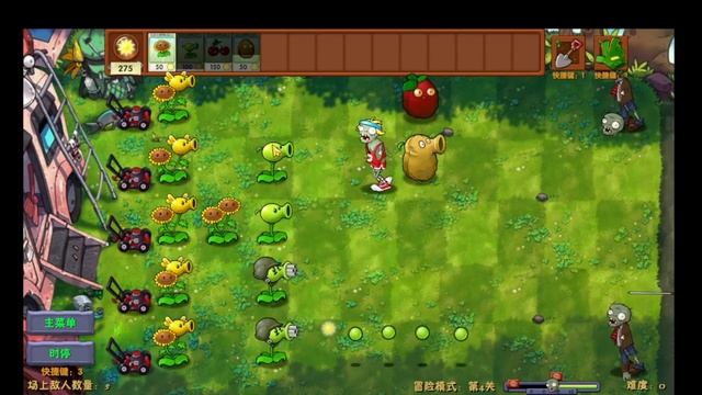 играем в pvz fusion mod! смотреть онлайн