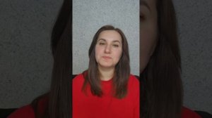 Заблокировал.Только доброе утро.Не тратится