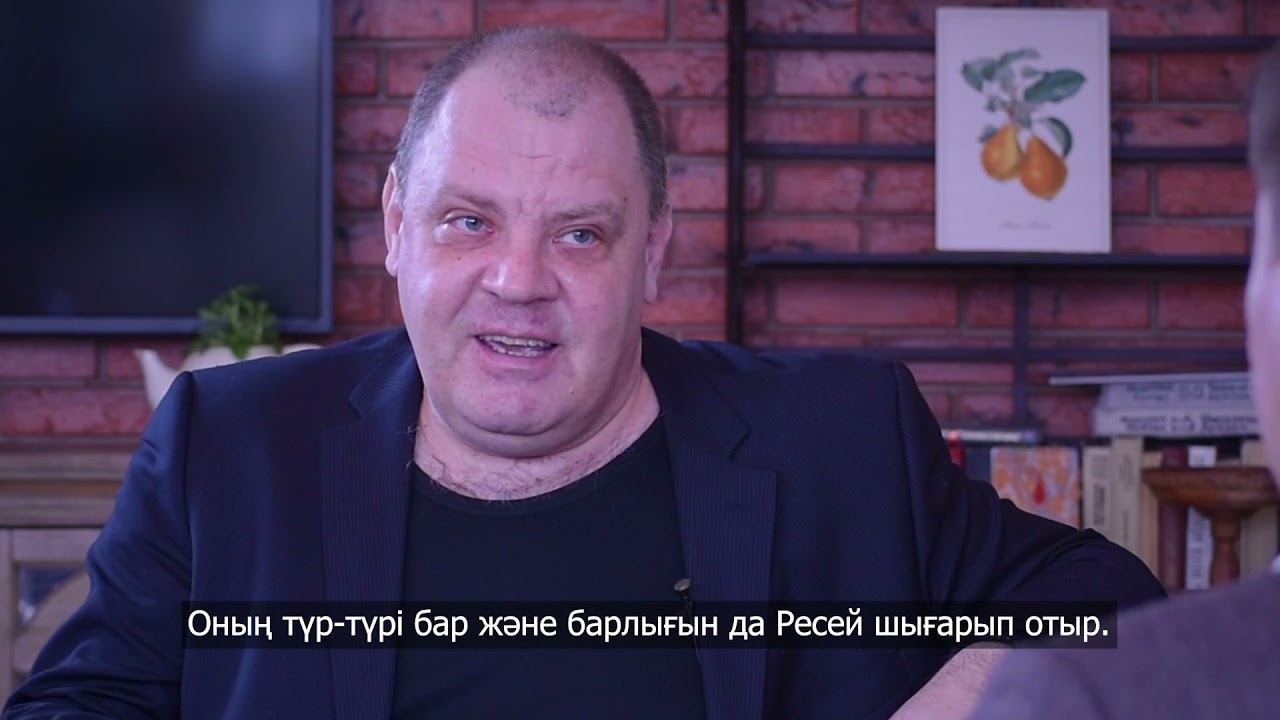 «Реформы Токаева: курс на демократизацию». Серия 7. Экономика регионов смотреть онлайн