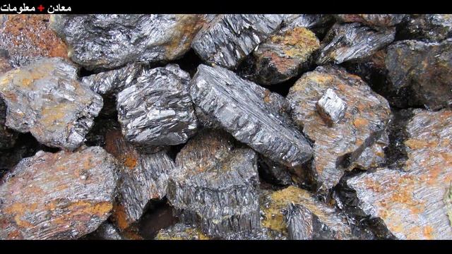 الجرافيت Graphite смотреть онлайн