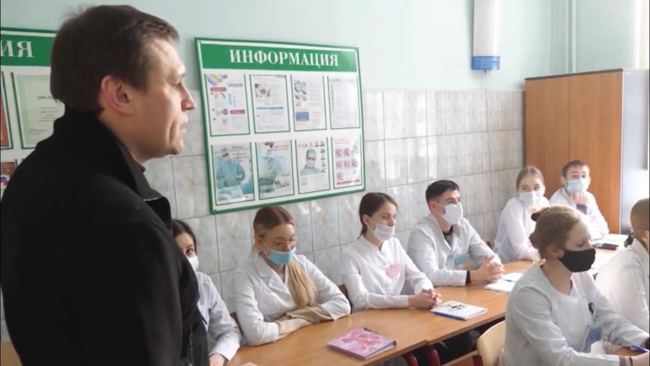 Депутат Госдумы Сергей Пахомов посетил медицинское училище смотреть онлайн