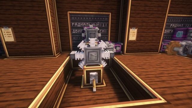 МОД НА ДВИГАТЕЛИ ДЛЯ CREATE | Гайд по The Factory Must Grow | [часть 2] смотреть онлайн