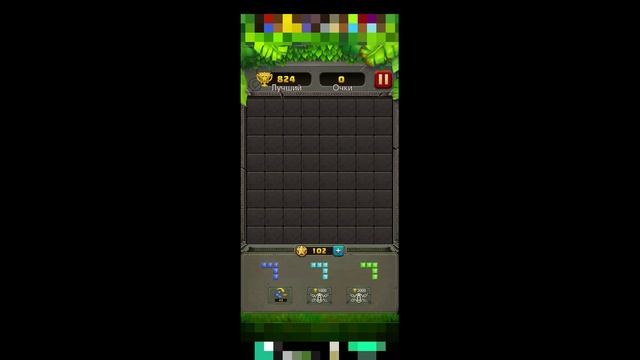 Block Puzzle Guardian|Mobile Games смотреть онлайн