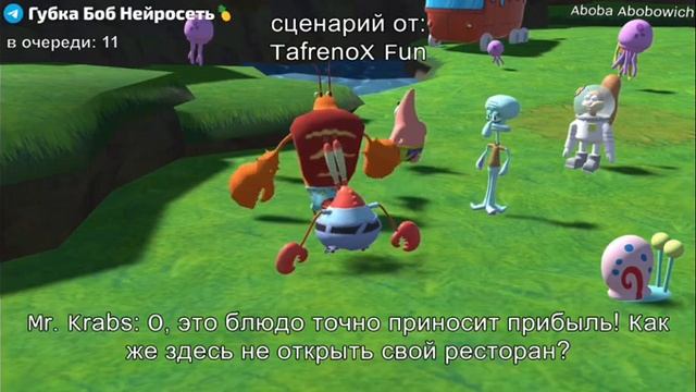 НейроБоб, Драники и факты про Белоруссию — 🇧🇾🇧🇾🇧🇾 смотреть онлайн