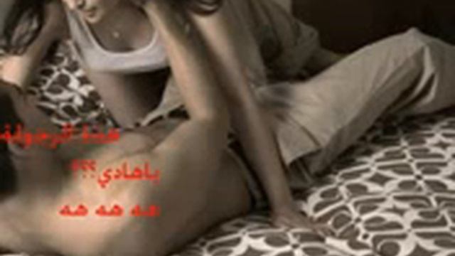 Default 2 Mpeg4 Amr Nb