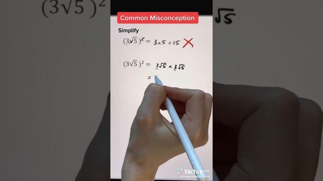 solve surd смотреть онлайн
