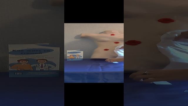 Как заменить калоприемник или уроприемник?