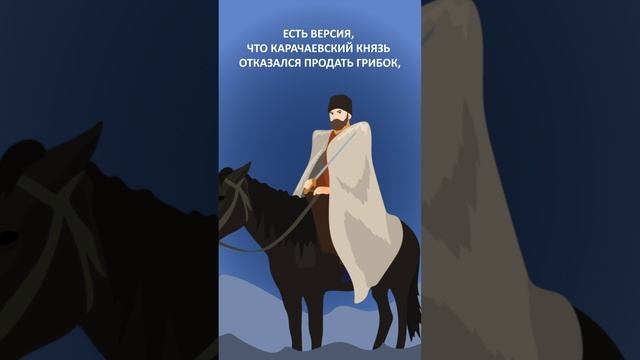 История русского кефира #минутнаяистория #правильноепитание #еда смотреть онлайн